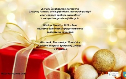 Zdjęcie do Boże narodzenie 2021